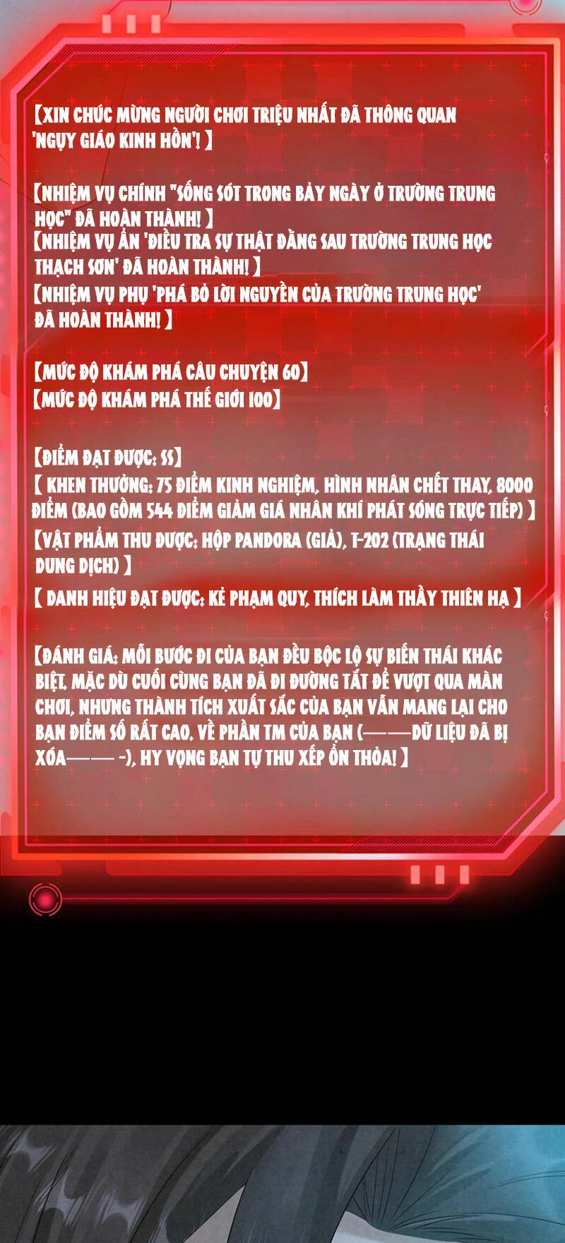 Bởi Vì Cẩn Thận Mà Quá Phận Hung Ác Chapter 59 - 8