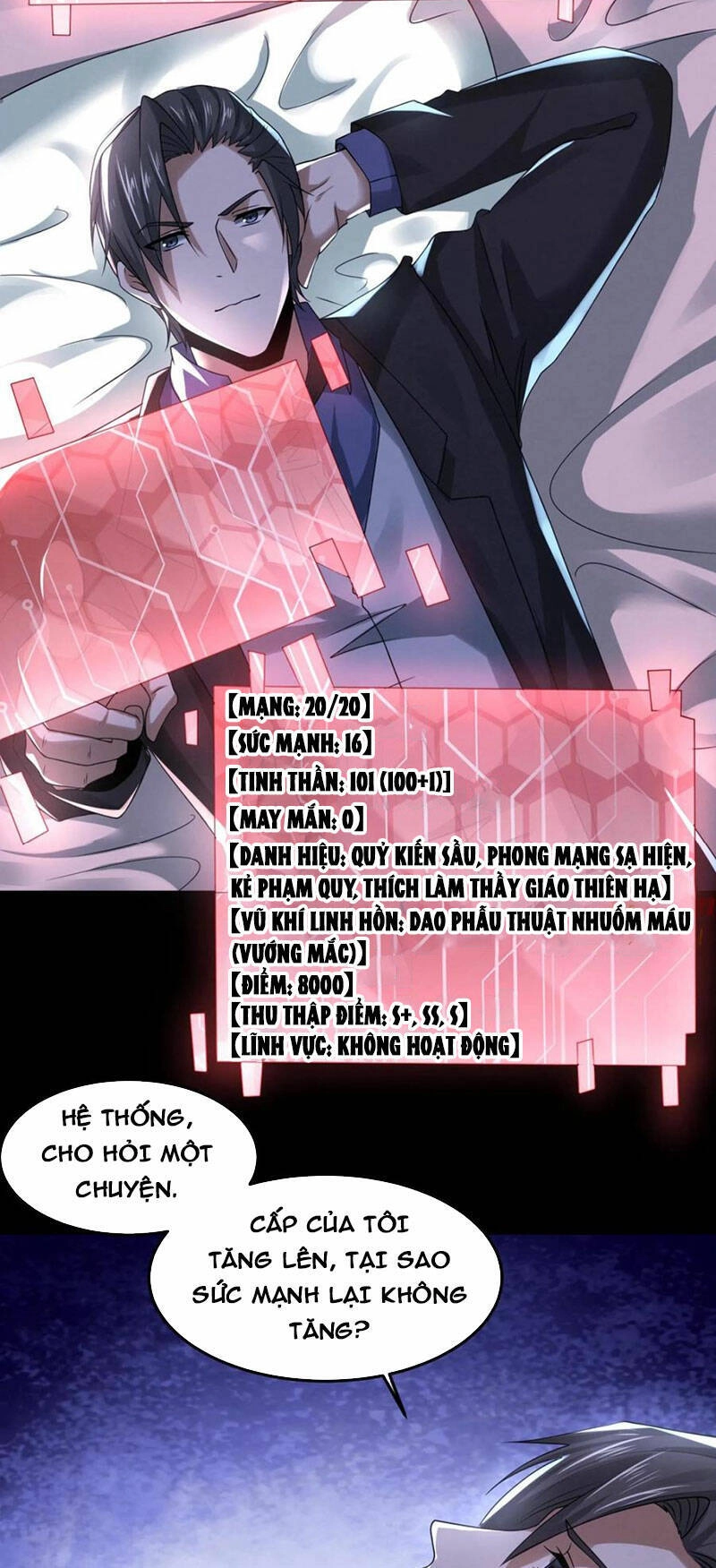 Bởi Vì Cẩn Thận Mà Quá Phận Hung Ác Chapter 60 - 10