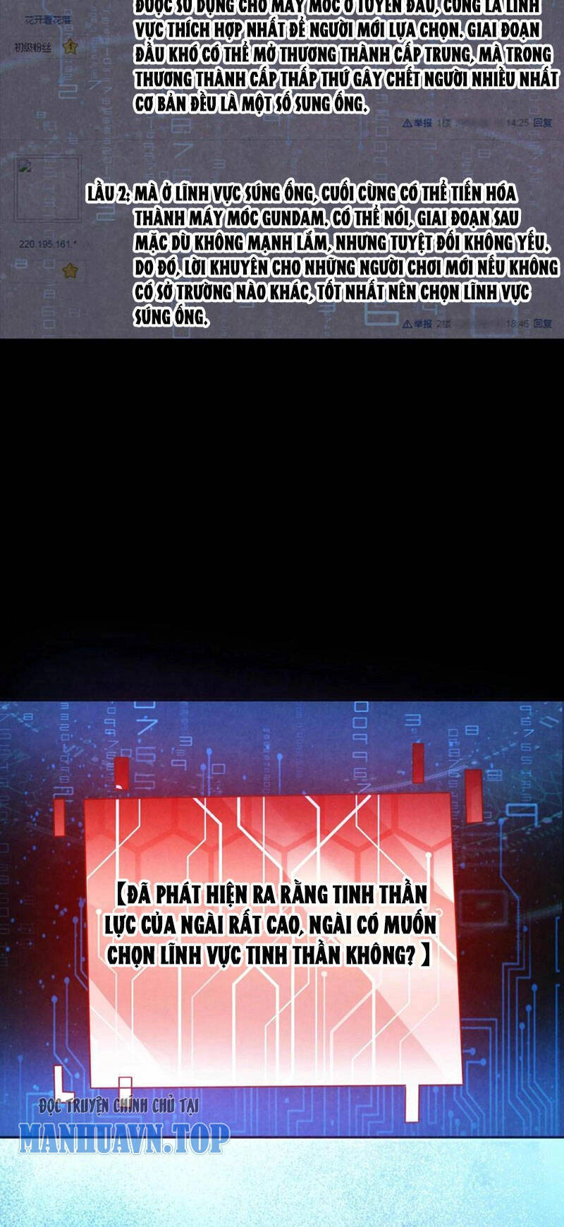 Bởi Vì Cẩn Thận Mà Quá Phận Hung Ác Chapter 60 - 19