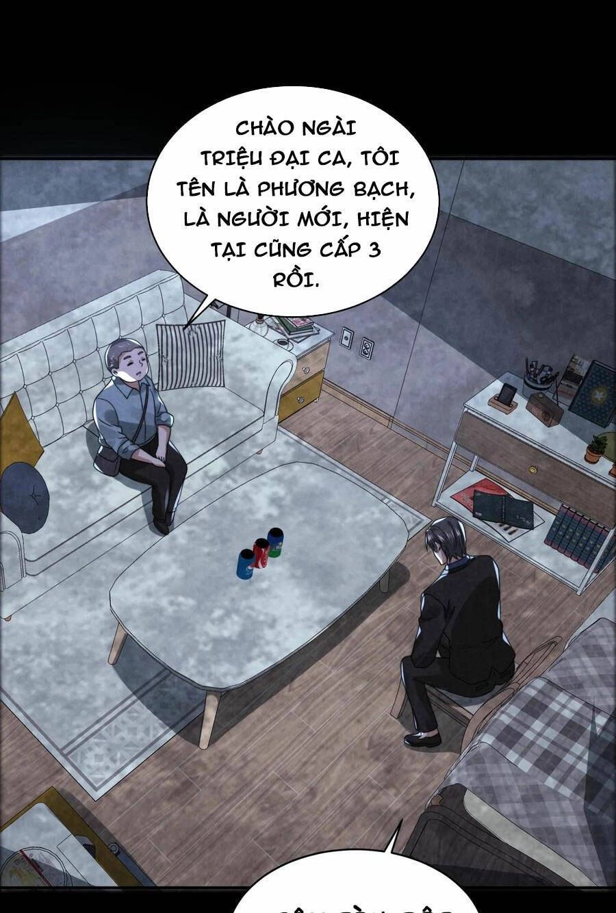 Bởi Vì Cẩn Thận Mà Quá Phận Hung Ác Chapter 61 - 11