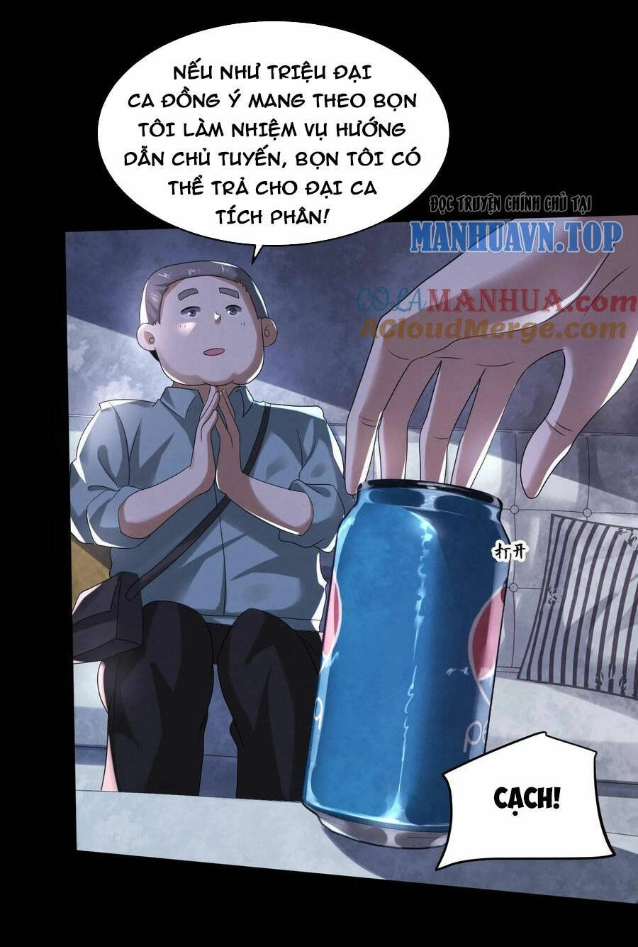 Bởi Vì Cẩn Thận Mà Quá Phận Hung Ác Chapter 61 - 15