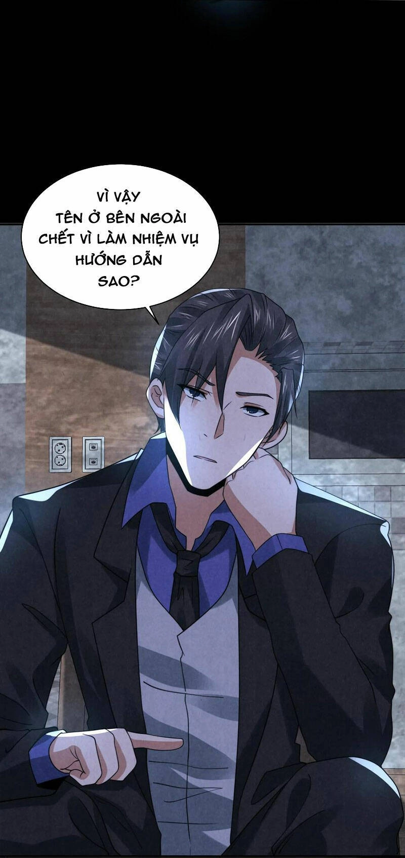 Bởi Vì Cẩn Thận Mà Quá Phận Hung Ác Chapter 62 - 3