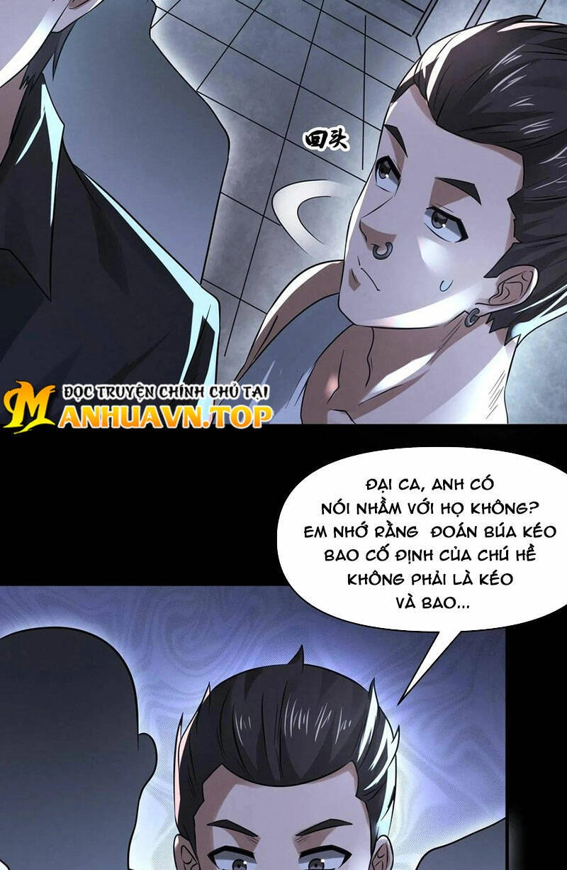 Bởi Vì Cẩn Thận Mà Quá Phận Hung Ác Chapter 63 - 17