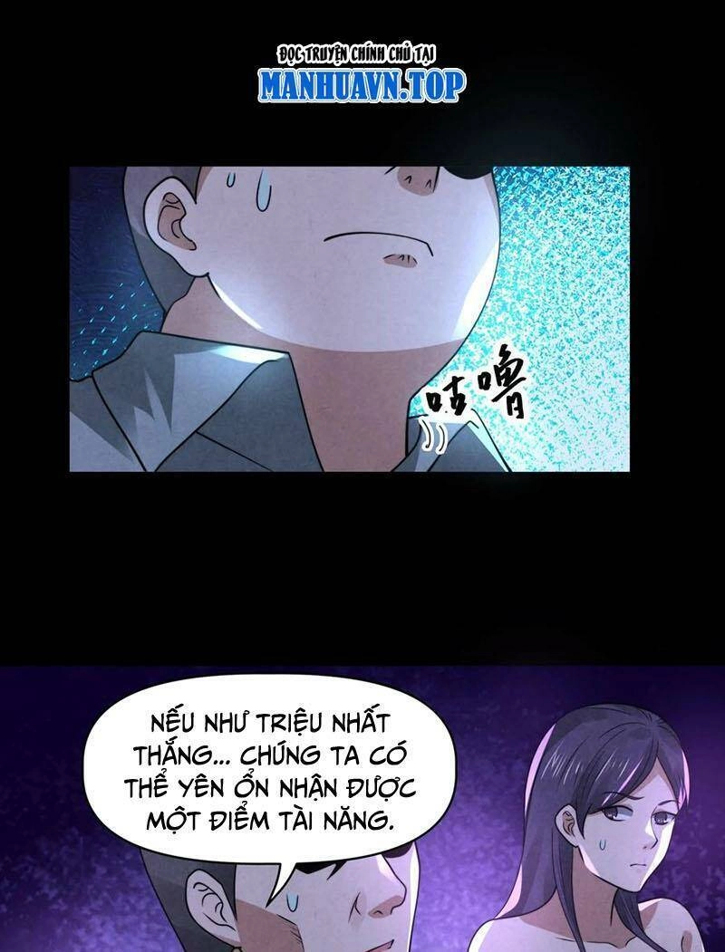 Bởi Vì Cẩn Thận Mà Quá Phận Hung Ác Chapter 65 - 1