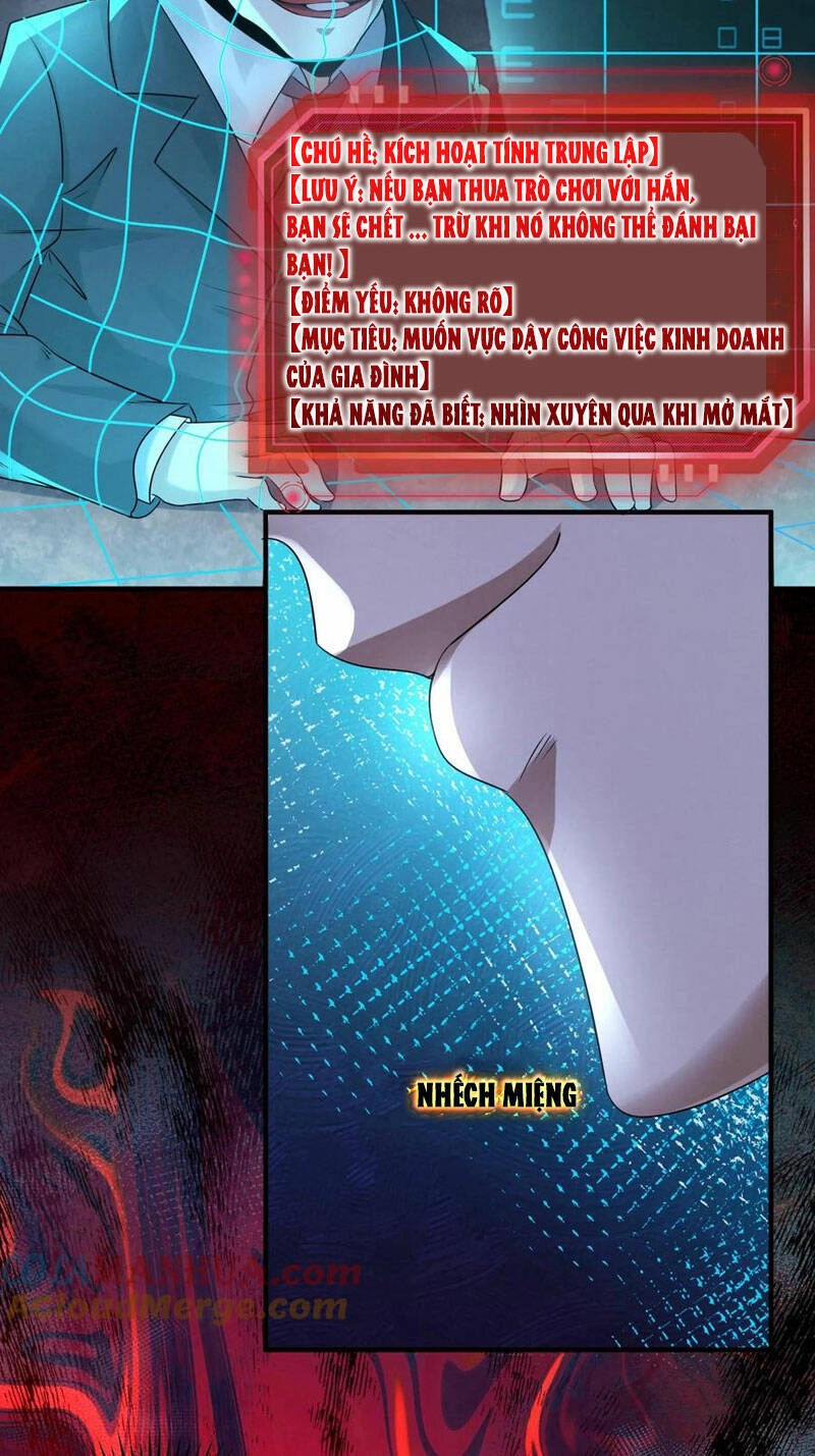 Bởi Vì Cẩn Thận Mà Quá Phận Hung Ác Chapter 67 - 14