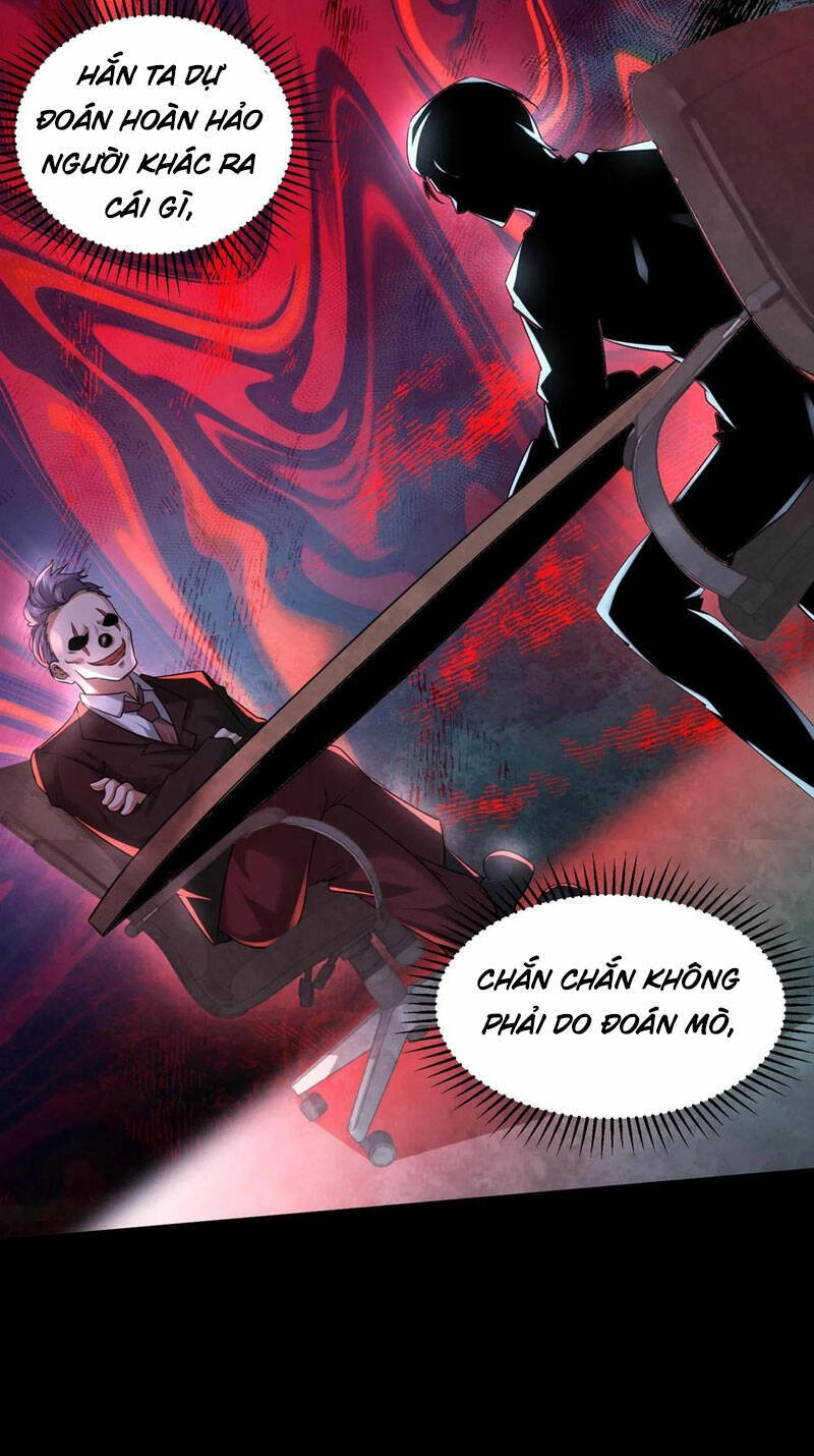 Bởi Vì Cẩn Thận Mà Quá Phận Hung Ác Chapter 67 - 15