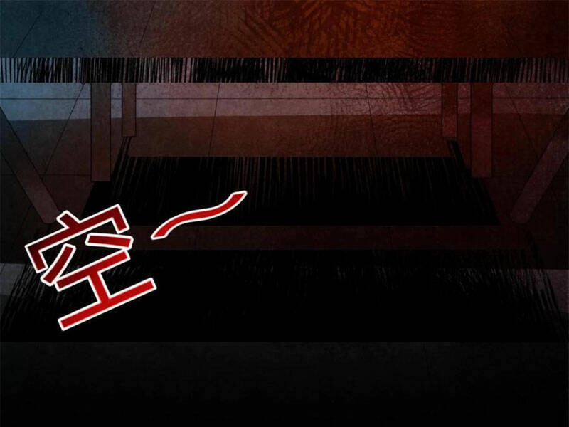 Bởi Vì Cẩn Thận Mà Quá Phận Hung Ác Chapter 74 - 67