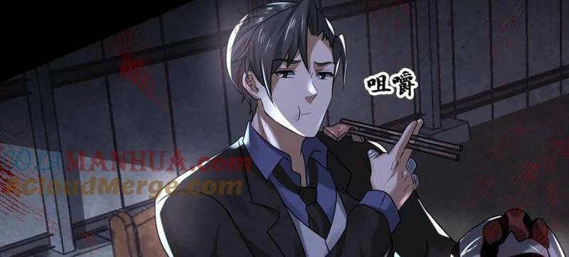 Bởi Vì Cẩn Thận Mà Quá Phận Hung Ác Chapter 78 - 50