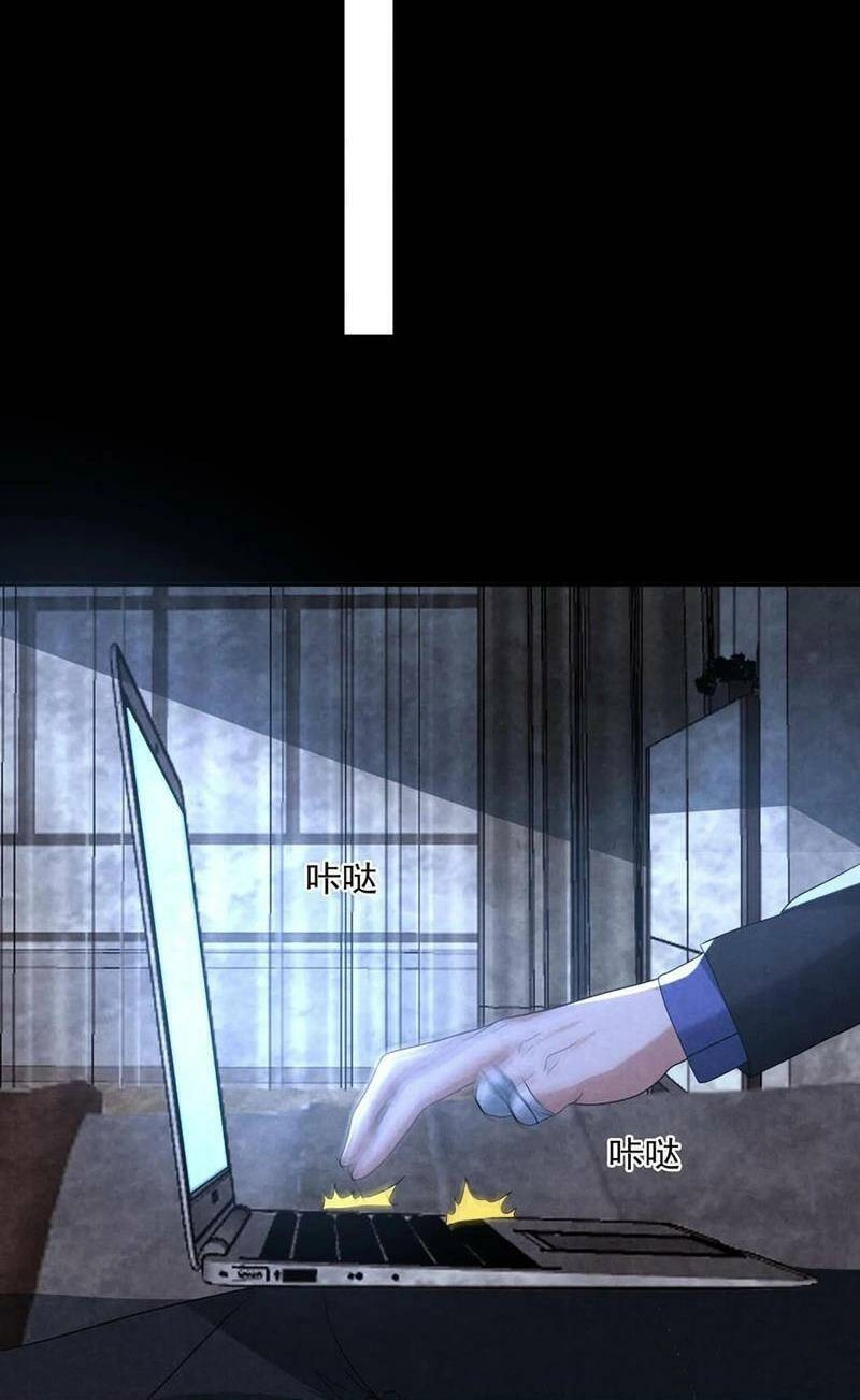 Bởi Vì Cẩn Thận Mà Quá Phận Hung Ác Chapter 81 - 6