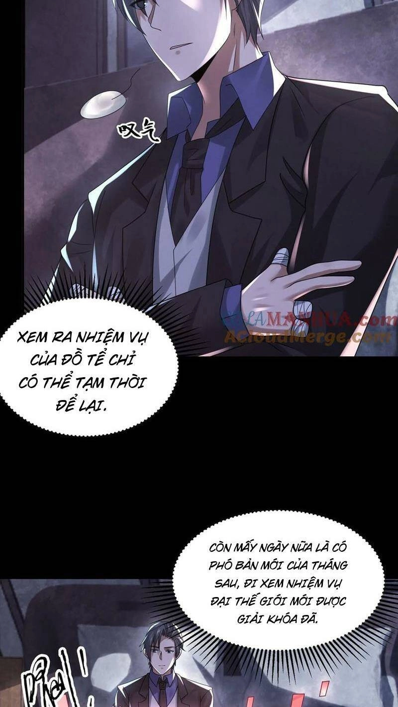 Bởi Vì Cẩn Thận Mà Quá Phận Hung Ác Chapter 81 - 26