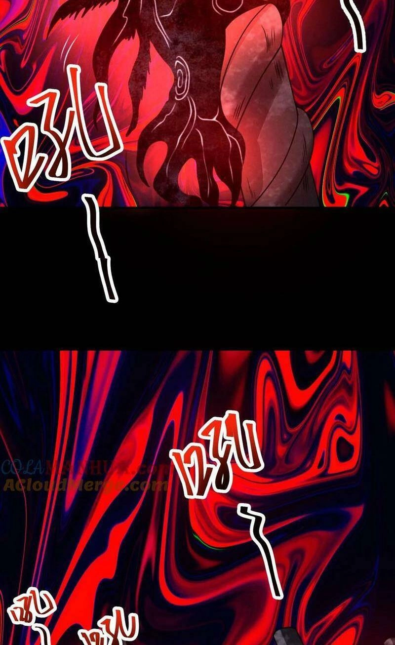 Bởi Vì Cẩn Thận Mà Quá Phận Hung Ác Chapter 84 - 18