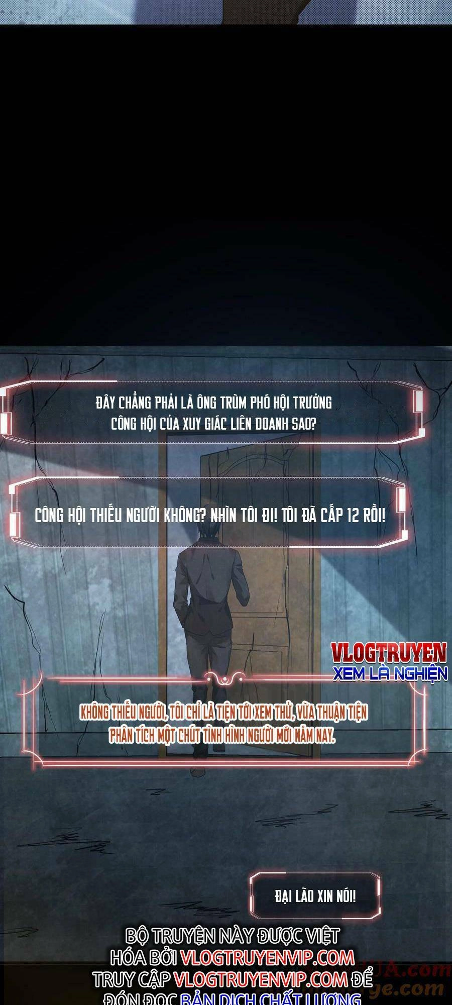 Bởi Vì Cẩn Thận Mà Quá Phận Hung Ác Chapter 2 - 11