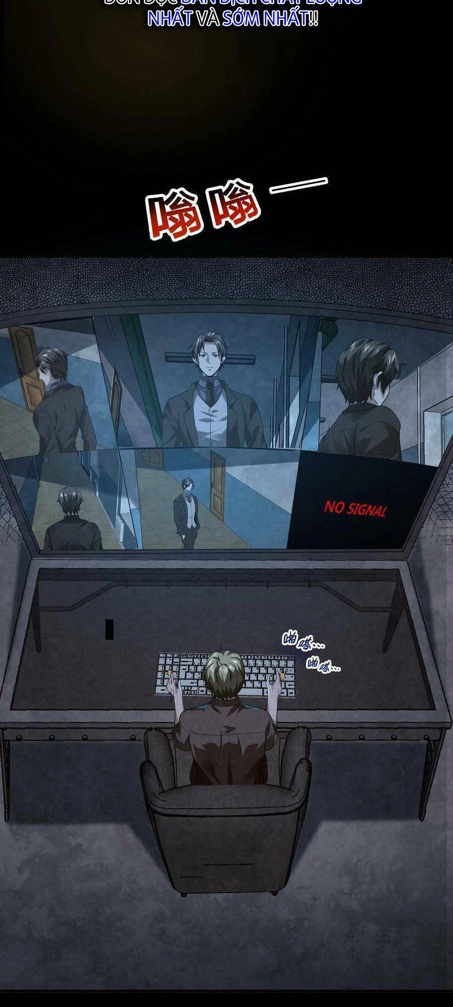 Bởi Vì Cẩn Thận Mà Quá Phận Hung Ác Chapter 2 - 12