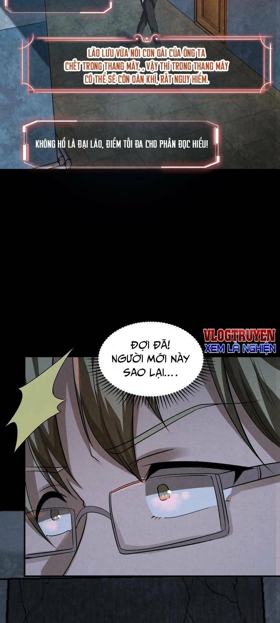 Bởi Vì Cẩn Thận Mà Quá Phận Hung Ác Chapter 2 - 15