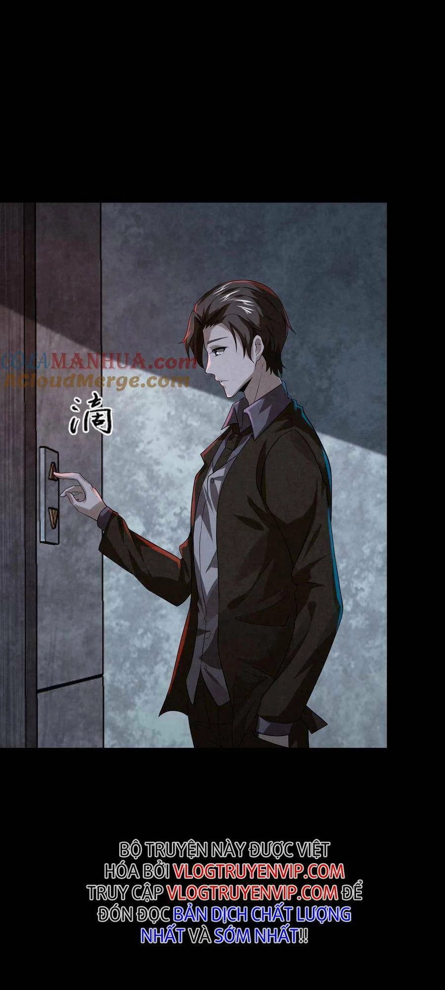 Bởi Vì Cẩn Thận Mà Quá Phận Hung Ác Chapter 2 - 17