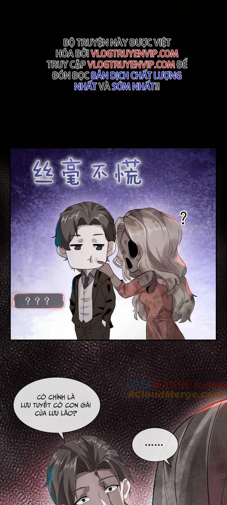 Bởi Vì Cẩn Thận Mà Quá Phận Hung Ác Chapter 2 - 30