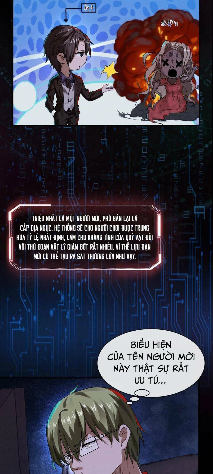 Bởi Vì Cẩn Thận Mà Quá Phận Hung Ác Chapter 3 - 5