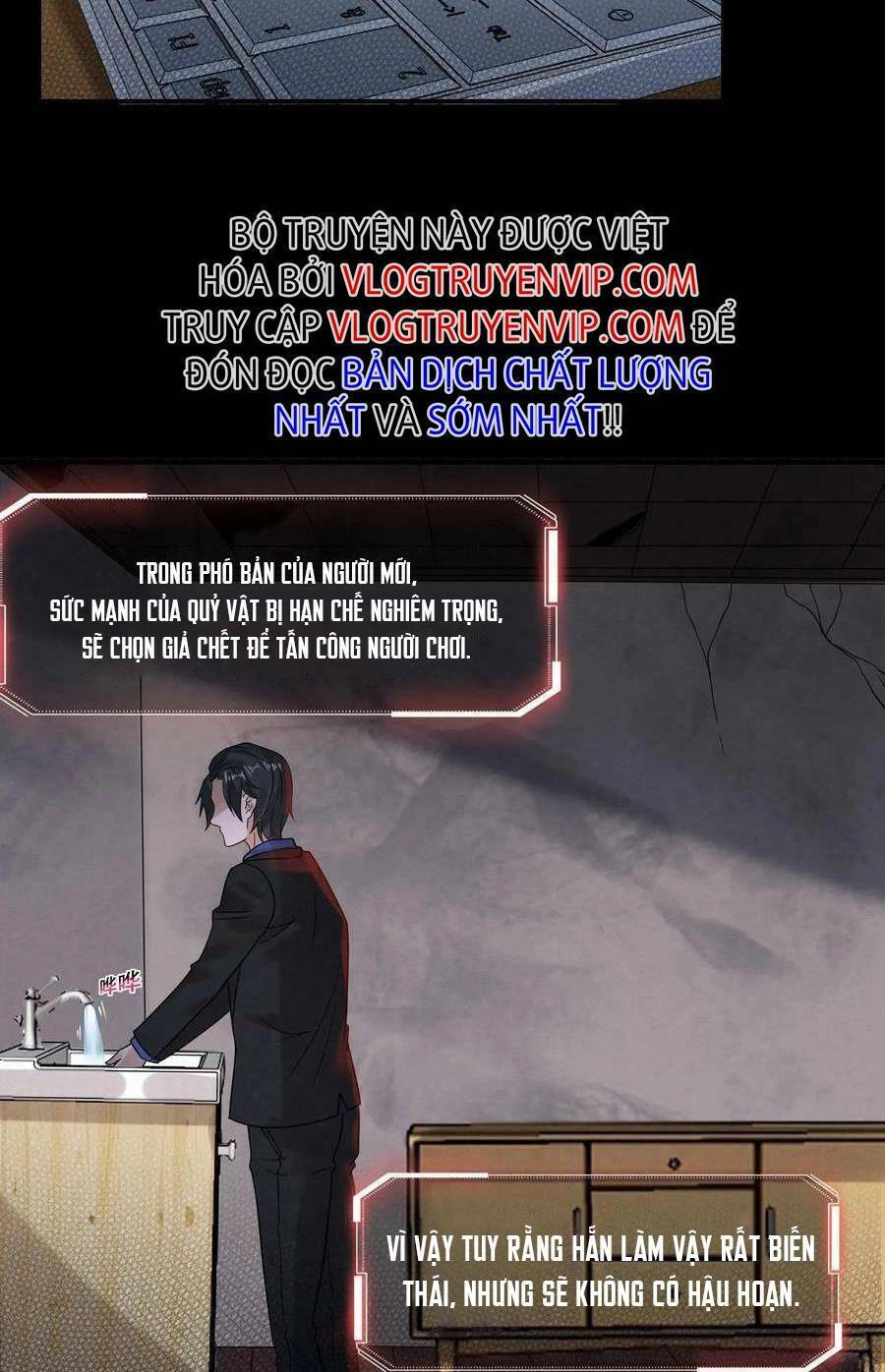 Bởi Vì Cẩn Thận Mà Quá Phận Hung Ác Chapter 3 - 34