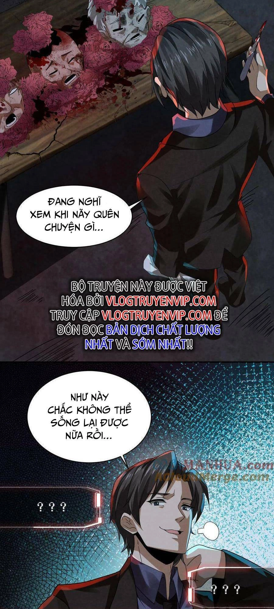 Bởi Vì Cẩn Thận Mà Quá Phận Hung Ác Chapter 3 - 40