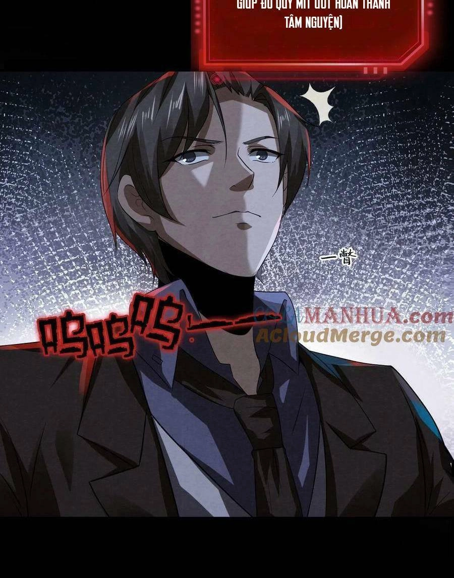 Bởi Vì Cẩn Thận Mà Quá Phận Hung Ác Chapter 4 - 19