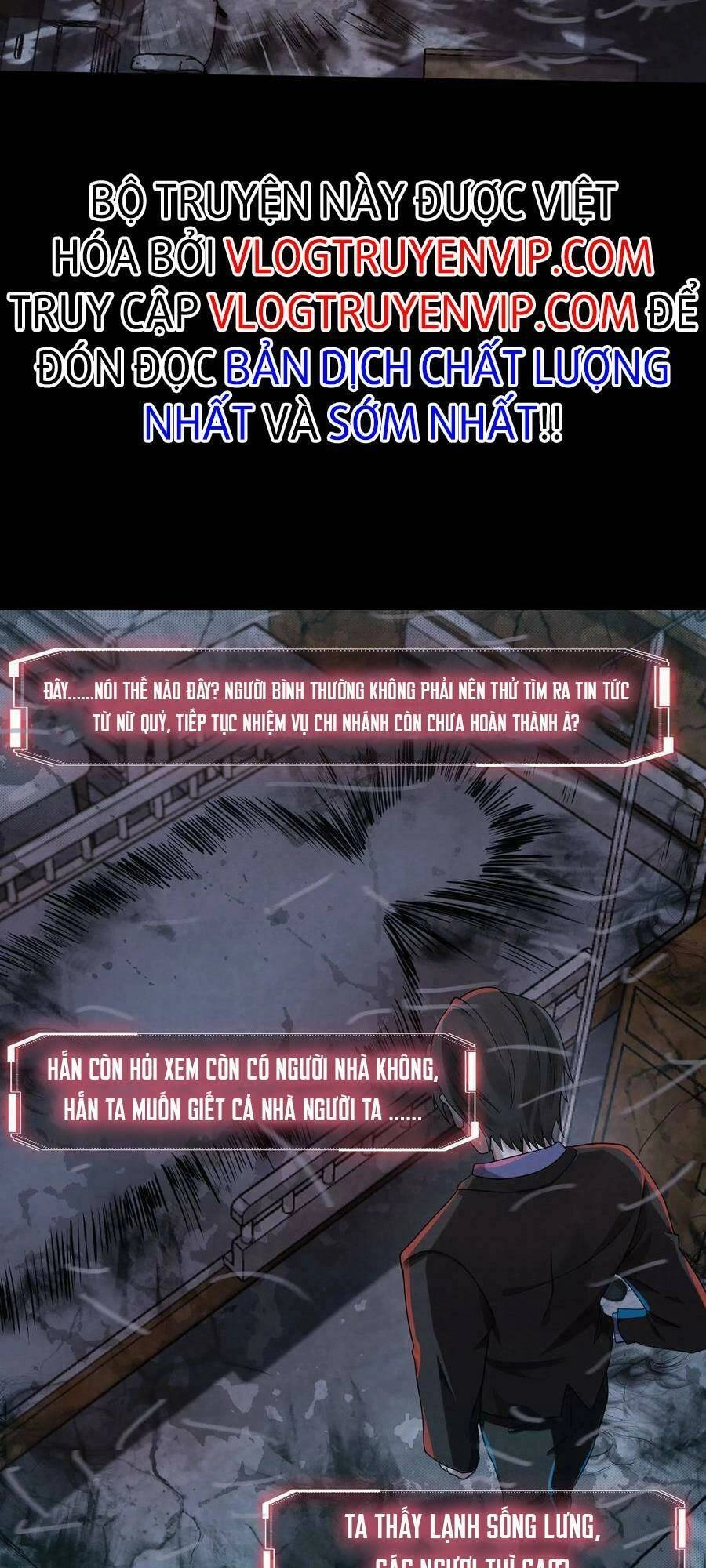 Bởi Vì Cẩn Thận Mà Quá Phận Hung Ác Chapter 7 - 19