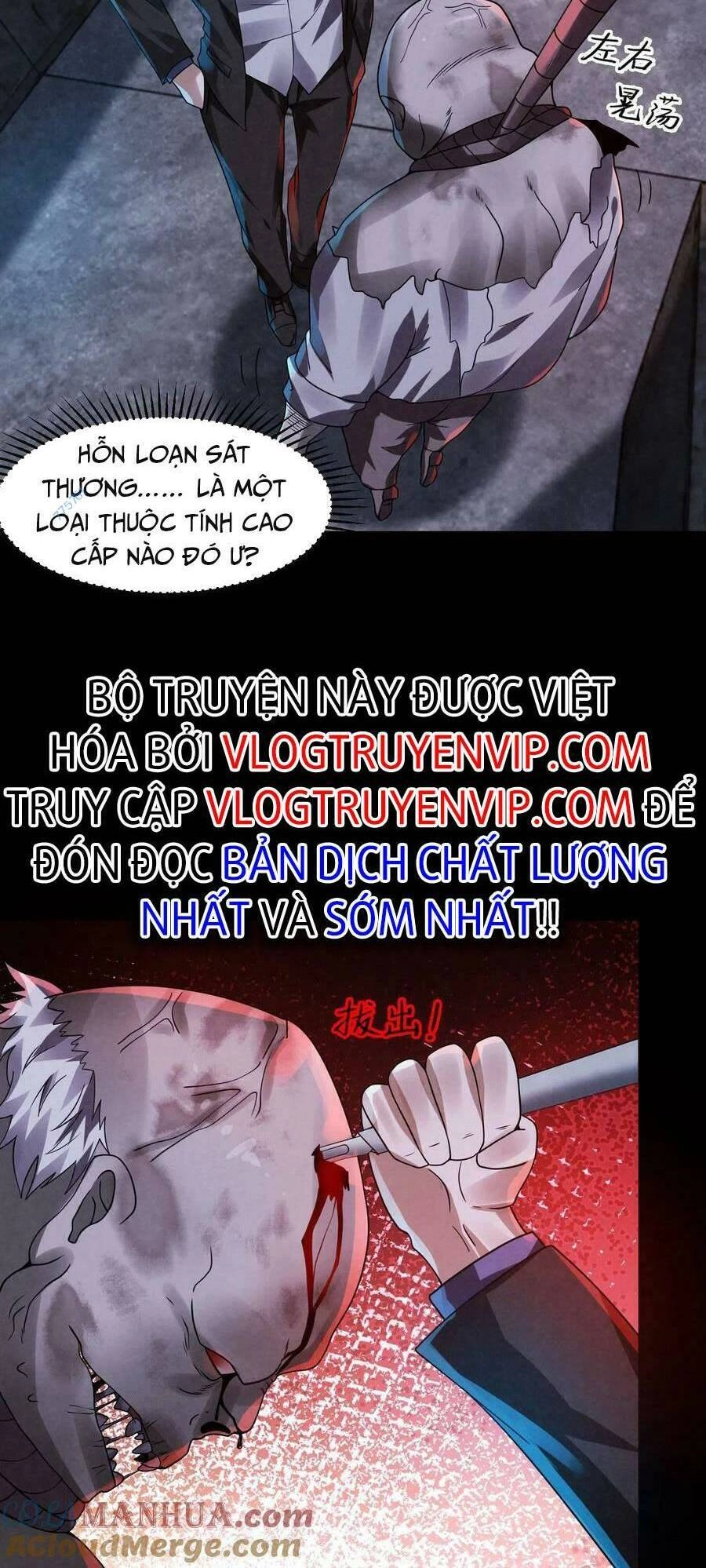 Bởi Vì Cẩn Thận Mà Quá Phận Hung Ác Chapter 8 - 21