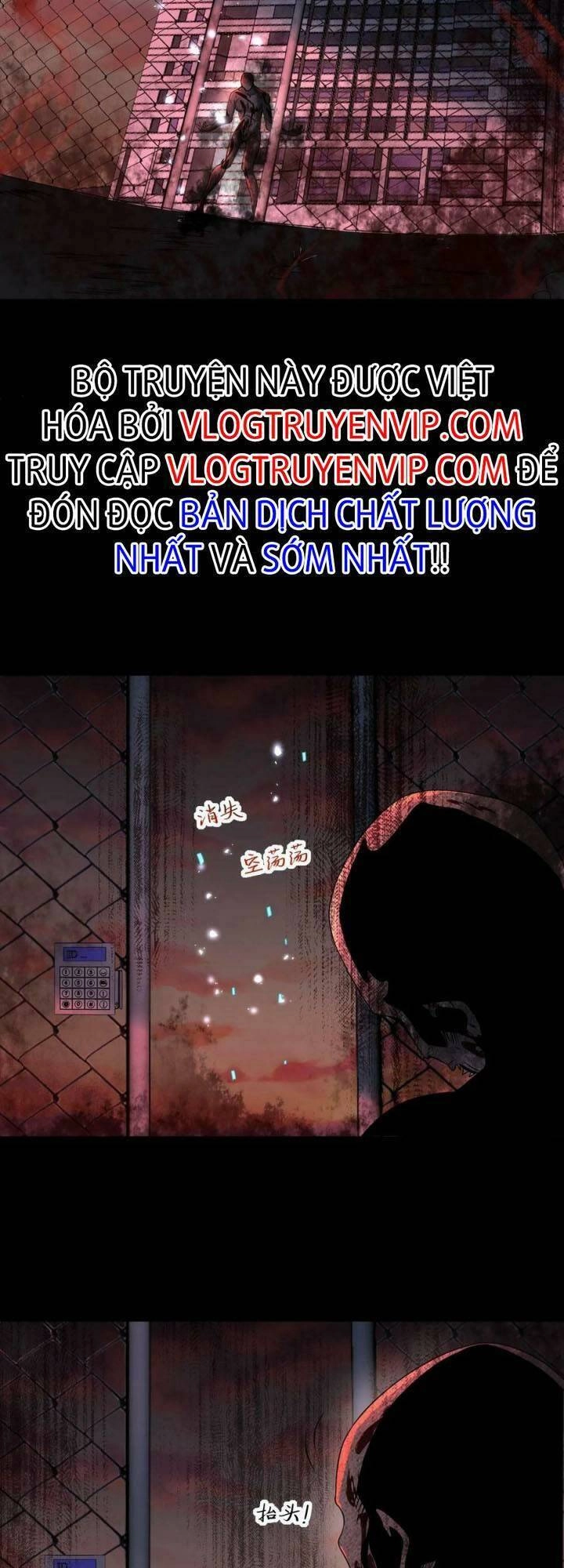 Bởi Vì Cẩn Thận Mà Quá Phận Hung Ác Chapter 9 - 23