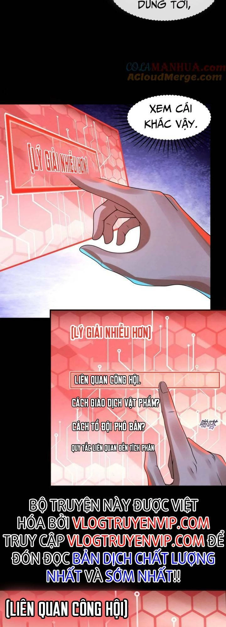 Bởi Vì Cẩn Thận Mà Quá Phận Hung Ác Chapter 10 - 17