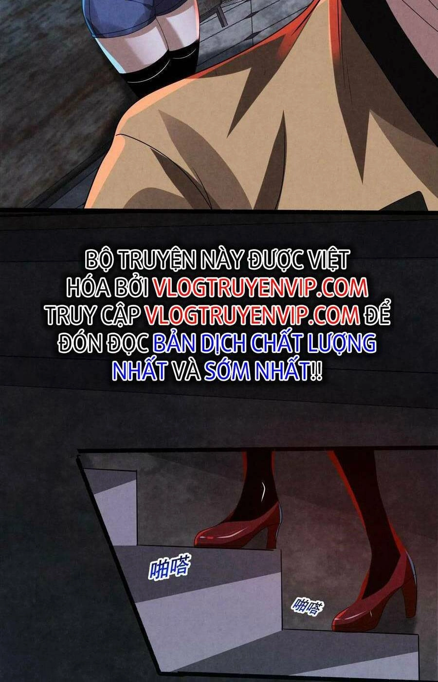 Bởi Vì Cẩn Thận Mà Quá Phận Hung Ác Chapter 12 - 32