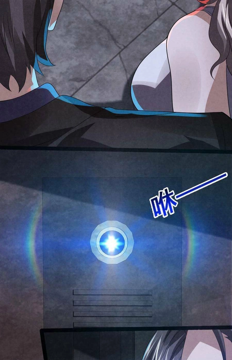 Bởi Vì Cẩn Thận Mà Quá Phận Hung Ác Chapter 12 - 35