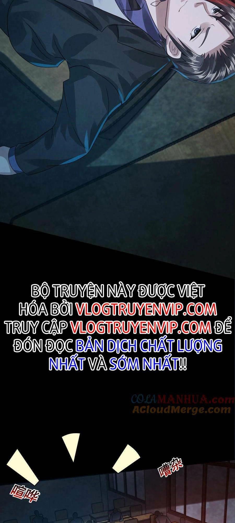 Bởi Vì Cẩn Thận Mà Quá Phận Hung Ác Chapter 16 - 13