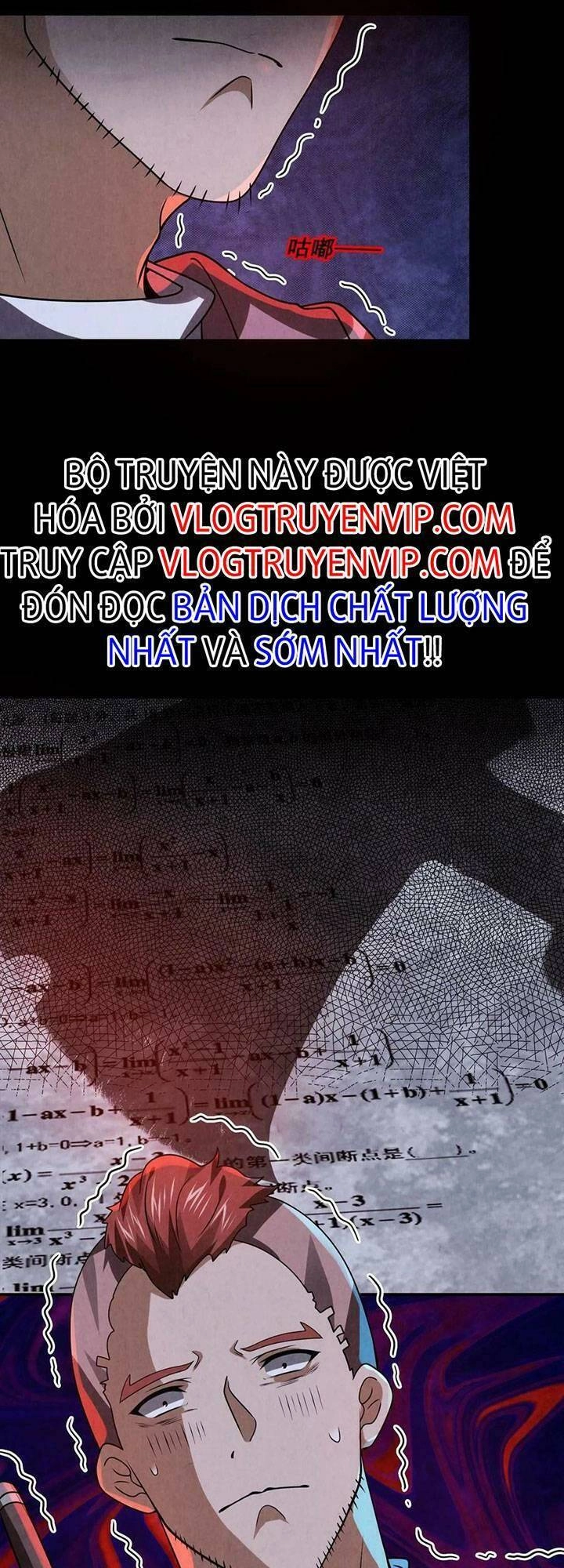 Bởi Vì Cẩn Thận Mà Quá Phận Hung Ác Chapter 17 - 3