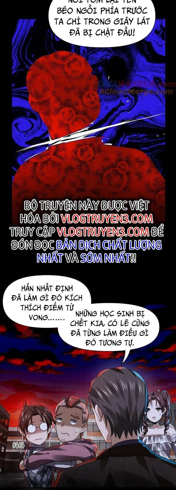 Bởi Vì Cẩn Thận Mà Quá Phận Hung Ác Chapter 19 - 12