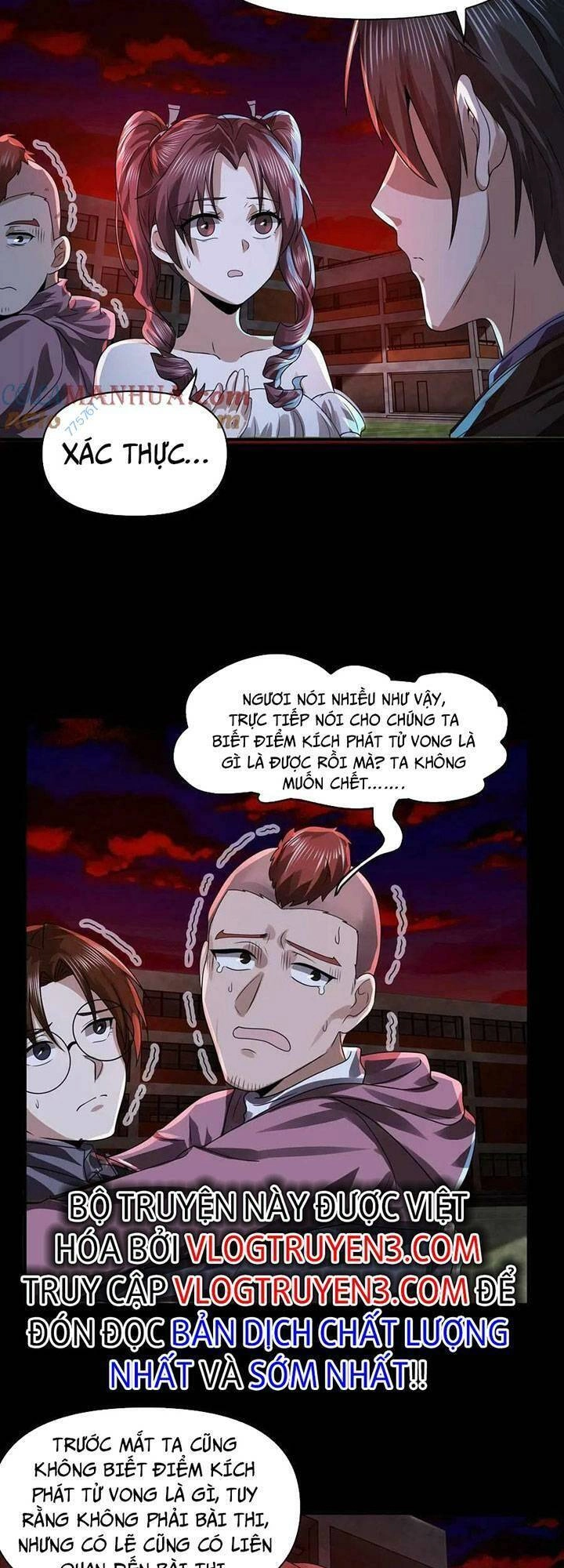 Bởi Vì Cẩn Thận Mà Quá Phận Hung Ác Chapter 19 - 18