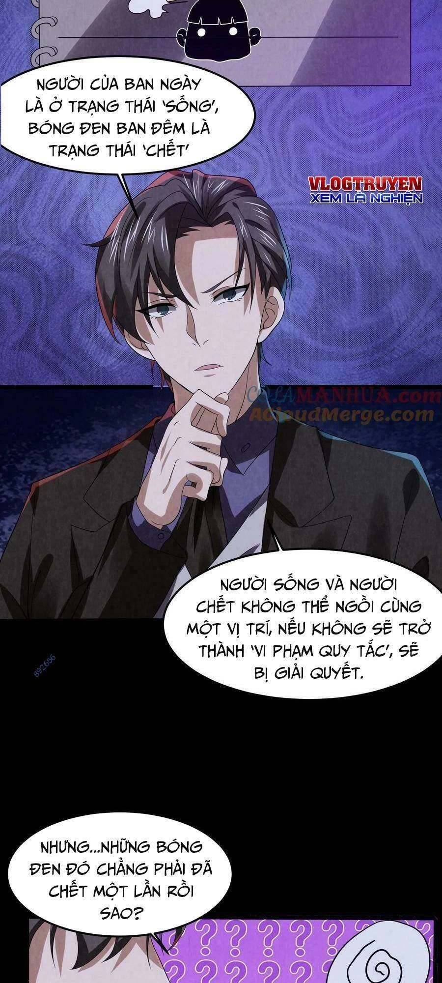 Bởi Vì Cẩn Thận Mà Quá Phận Hung Ác Chapter 25 - 3