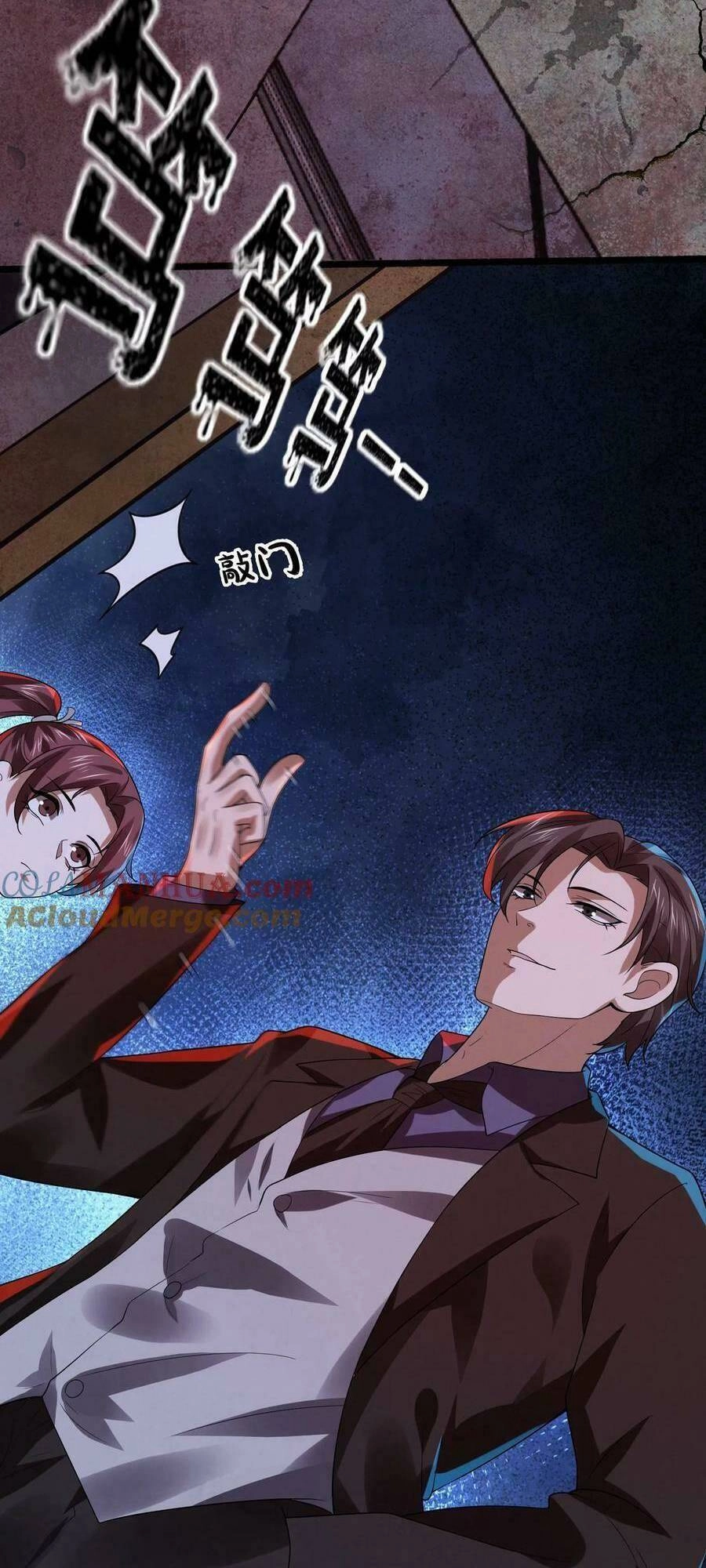 Bởi Vì Cẩn Thận Mà Quá Phận Hung Ác Chapter 26 - 14