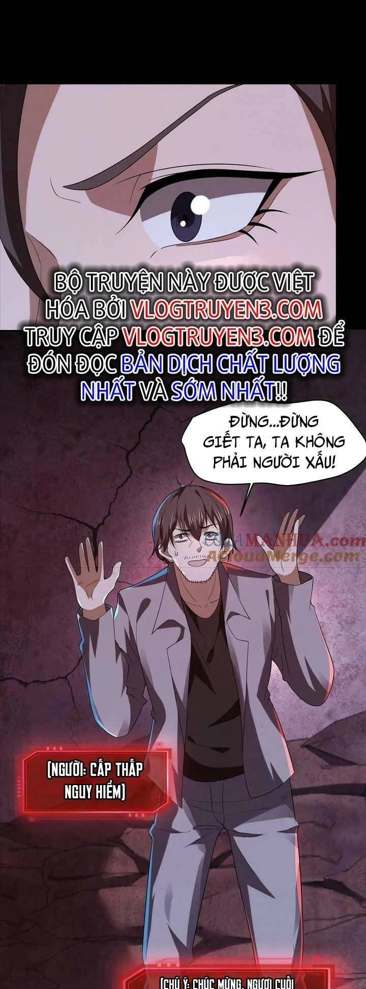 Bởi Vì Cẩn Thận Mà Quá Phận Hung Ác Chapter 32 - 18