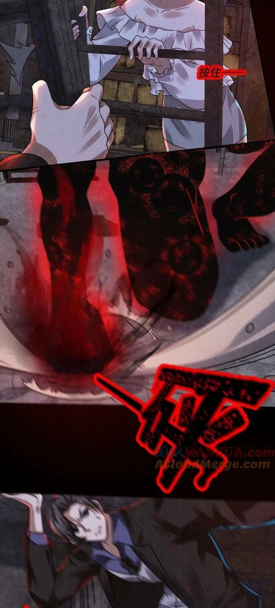 Bởi Vì Cẩn Thận Mà Quá Phận Hung Ác Chapter 35 - 22