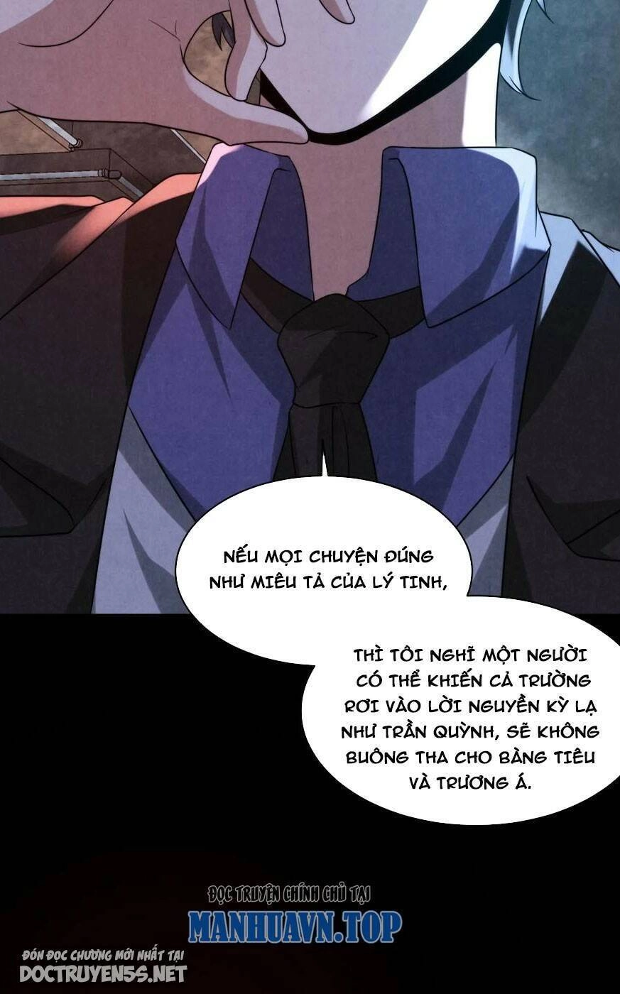 Bởi Vì Cẩn Thận Mà Quá Phận Hung Ác Chapter 38 - 17