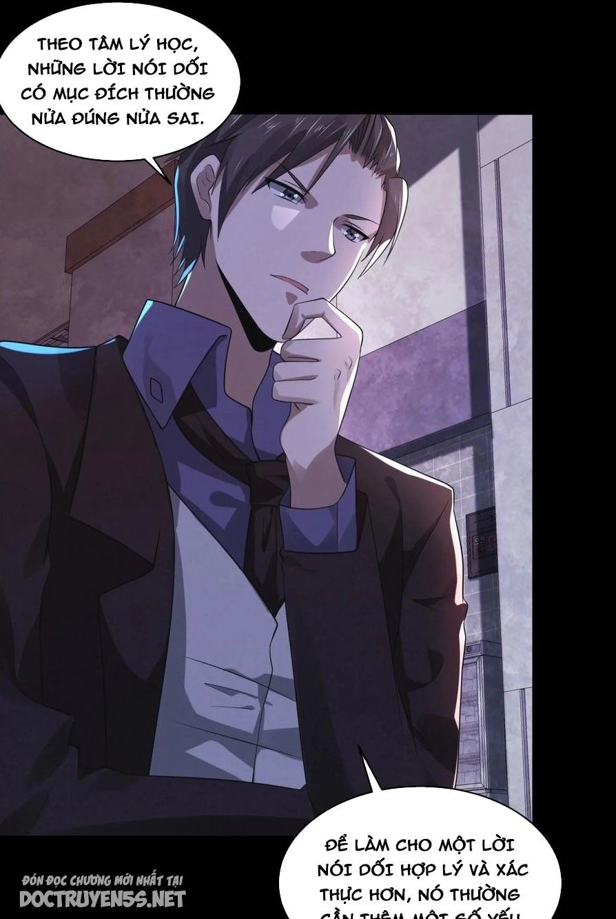 Bởi Vì Cẩn Thận Mà Quá Phận Hung Ác Chapter 39 - 1