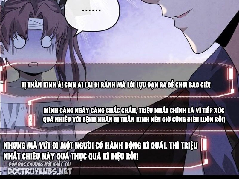Bởi Vì Cẩn Thận Mà Quá Phận Hung Ác Chapter 41 - 15