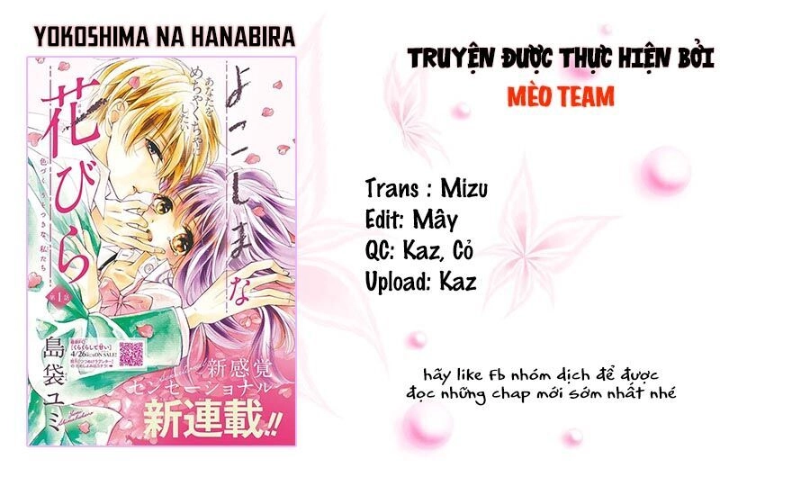 Yokoshima Na Hanabira Chapter 1 - 3