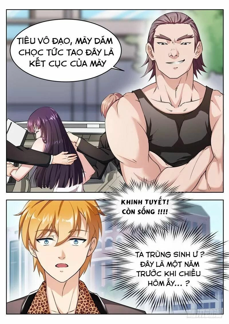 Khắc Kim Phong Thần Chapter 1 - 10