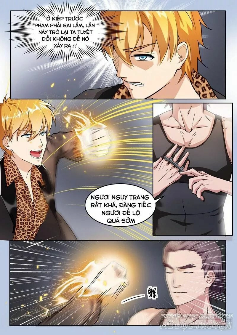 Khắc Kim Phong Thần Chapter 2 - 6