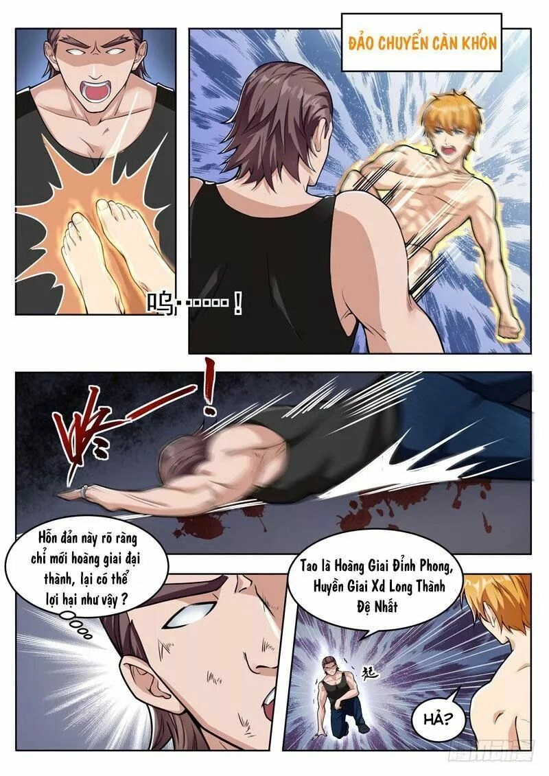 Khắc Kim Phong Thần Chapter 3 - 5