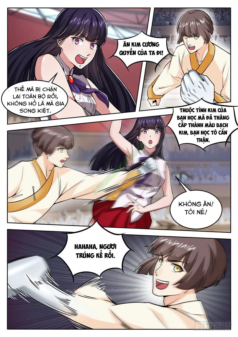 Khắc Kim Phong Thần Chapter 18 - 4