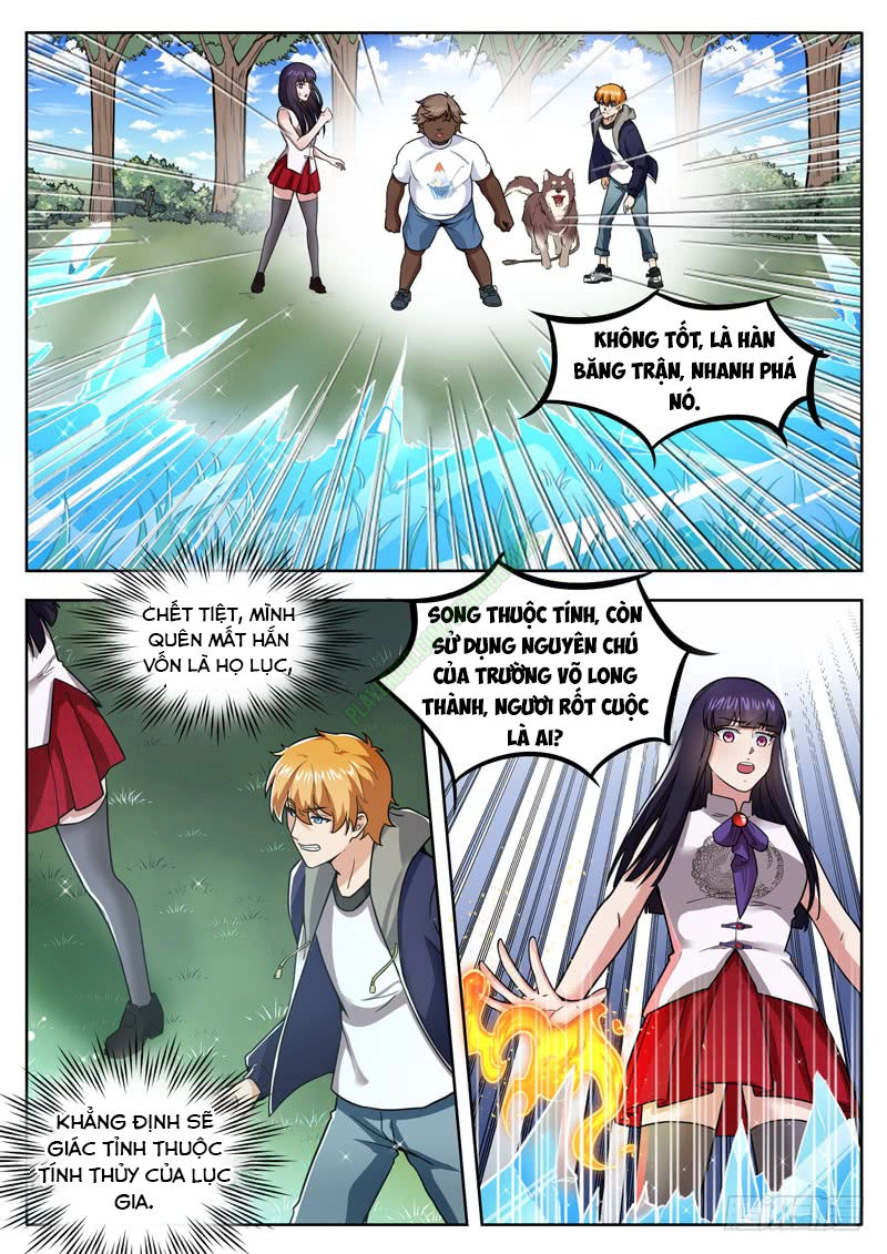 Khắc Kim Phong Thần Chapter 21 - 6