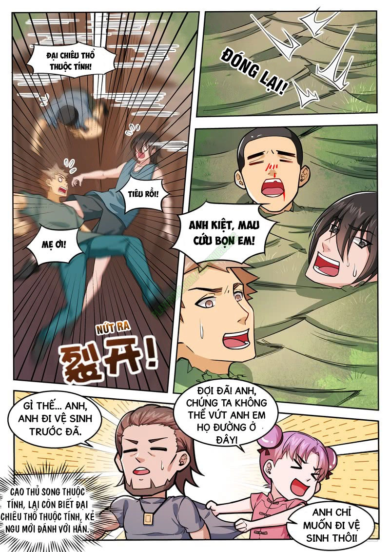 Khắc Kim Phong Thần Chapter 32 - 4