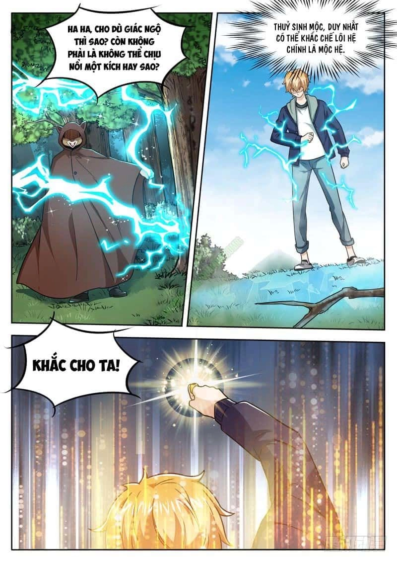 Khắc Kim Phong Thần Chapter 37 - 11