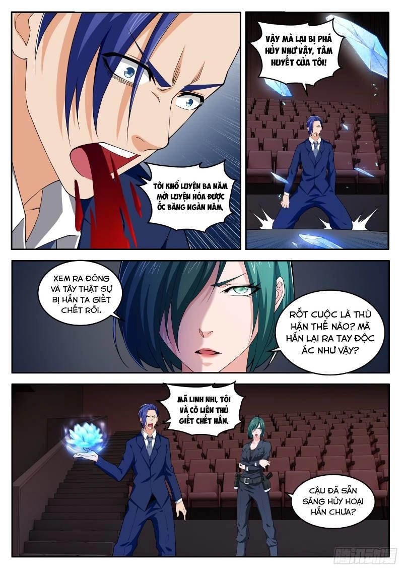 Khắc Kim Phong Thần Chapter 75 - 4